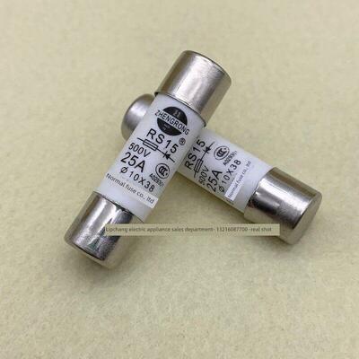 10*38保险丝500V RS15 32A 25A 20A 16A 10A6A5A4A2A1A快速熔断器