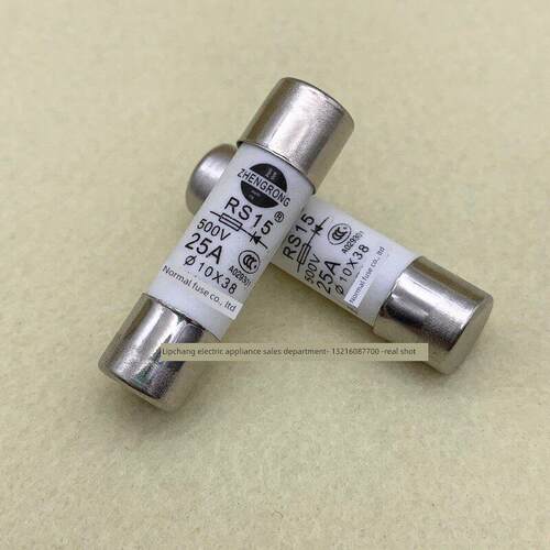 10*38保险丝500V RS15 32A 25A 20A 16A 10A6A5A4A2A1A快速熔断器