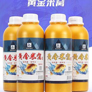 新款直销 黄金米窝 1000克 野钓黑坑打窝料酒米鱼饵料 0/件