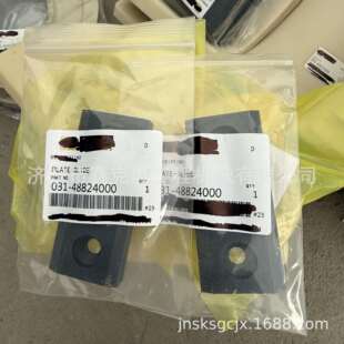 适用加藤履带吊销轴 471-48824000 济宁赛克思