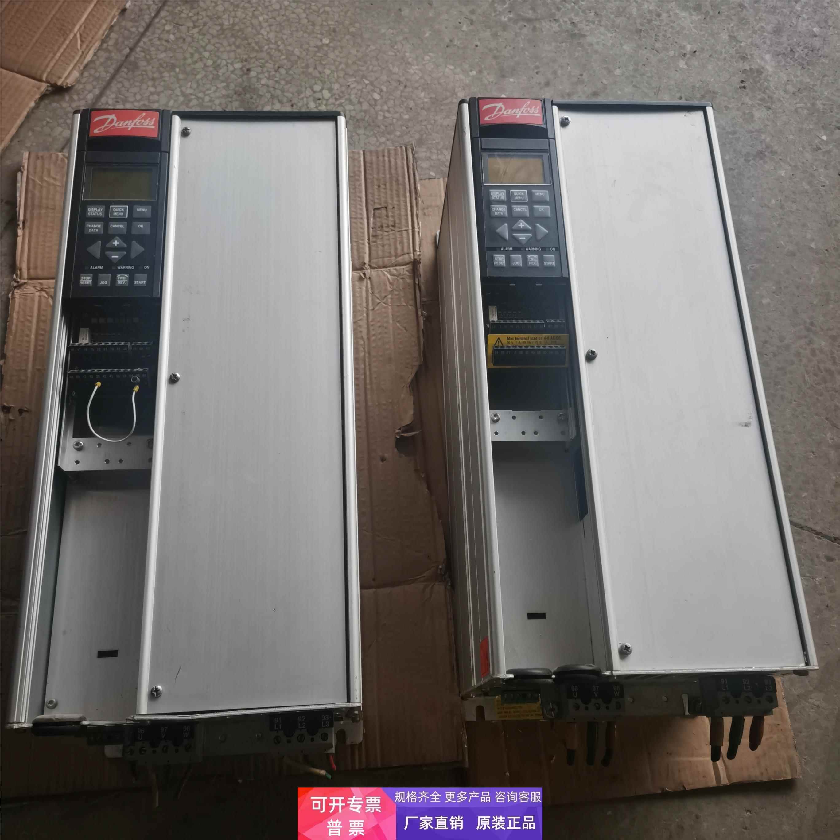 VLT5016PT5C20STR00LF00A00C1/0拆机丹佛斯变频器带面板175Z0401