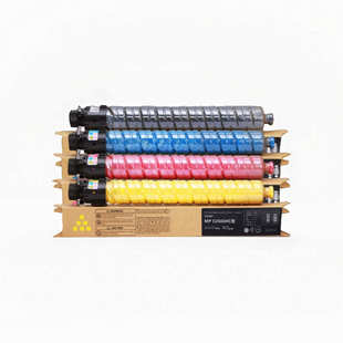 C2504碳粉2004 适用理光MP C2003SP 2503SP墨粉盒 C2503粉盒