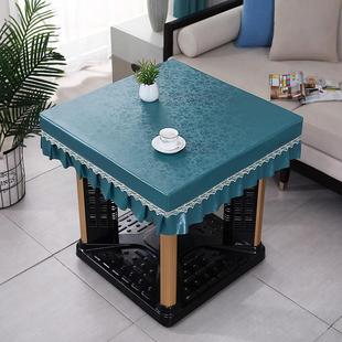桌布烤火桌子罩套免洗防水防油皮革罩电炉罩套防尘四方桌罩耐高温