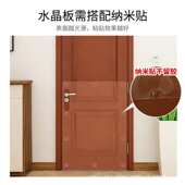 防刮挑耐磨狗花抓耐猫保护门不抓抓透明门门水晶门防垫抓防门贴防