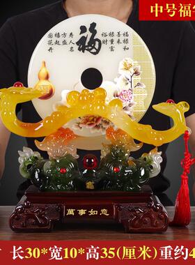 高档平迁安如意平安扣品摆件家居客厅高次端大气上档装饰乔新居礼