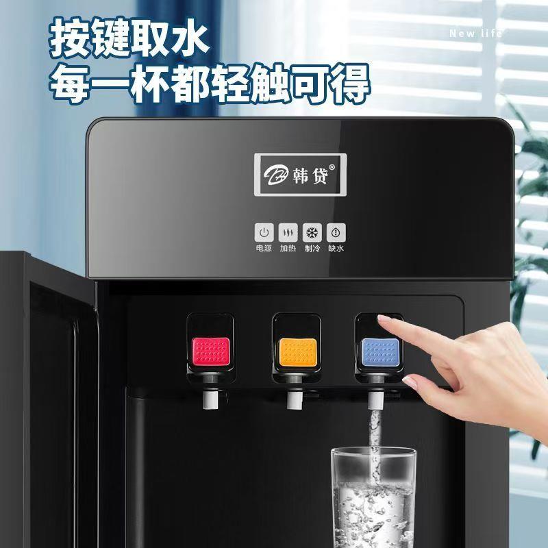 饮水机下置水桶立式家用自动上水冷温热宿舍工厂桶装水专用烧水器