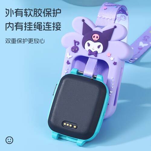 通用迪士尼草莓熊单摄版儿童电话手表表带挂脖子套保护壳挂绳链袋
