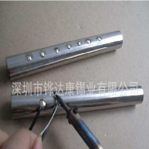 供应不锈钢助焊剂—“铧达康HDK-660”