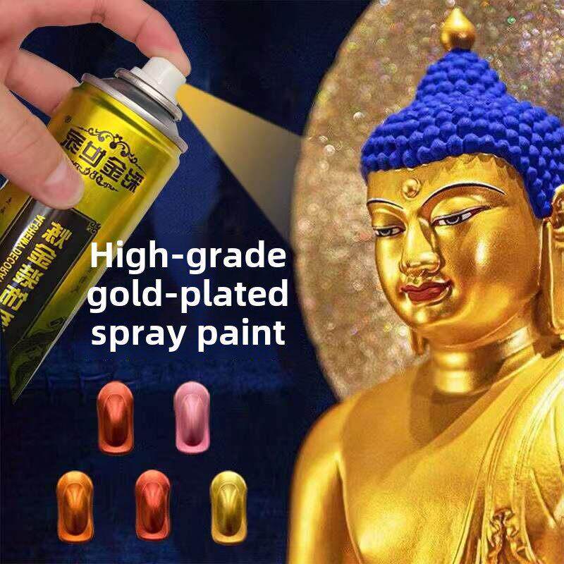 金色自喷漆佛像金粉漆闪光金箔漆描金漆烫金镀金黄金色油漆艺术漆