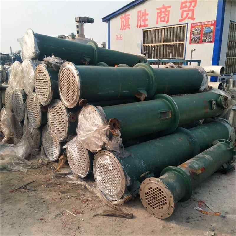 工业换热设备液压油散热冷凝器 蒸发列管式内循环不锈钢冷凝器