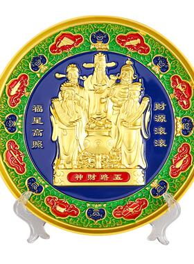 金属抽丝珐琅圆盘摆件创意家居饰品客厅办公桌装饰品工艺品礼品