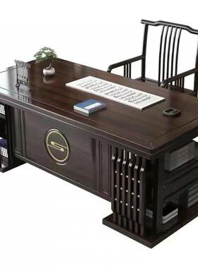 新中式实书桌椅组家53454215合办公书法书画写字台木电脑桌老用板