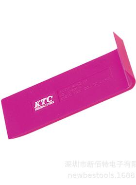 汽车内饰卡扣起子AP201-10AATP2014汽修套件撬棒CLR-201