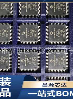 PIC16F1936-I/SS 封装 SSOP-28