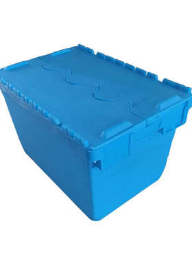 方形大号蓝色加厚塑料斜插箱仓库物流斜插式物流箱带盖翻盖周转箱