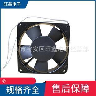 DP203AT 240V 220V 13W超静音建准12038风扇 2122LBL.GN