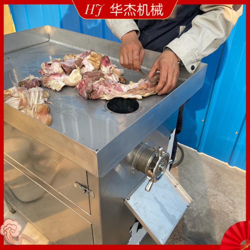 华杰鸡胸肉鲜肉绞肉小型商用机猪肉铺水饺馅肉泥绞碎机
