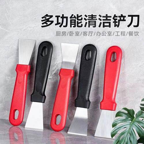 Range Hood Scraper, Kitchen Cleaning Tool, Grout and Adhesiv