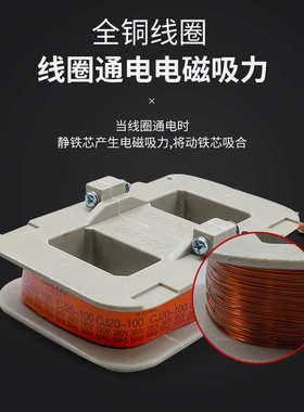 380vcj20400a220v 160a100a 交流  250a63630a-接触器