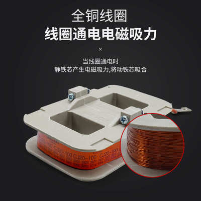 交流接触器CJ20-63 100A 160A 250A 400A 630A 220v 380v