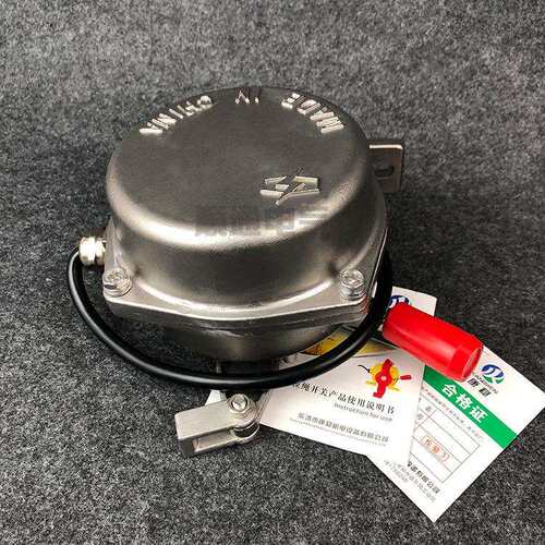 输送带急停拉线开关HQP-06LFSSL-1B 304不锈钢双向拉绳开关HYLSF2