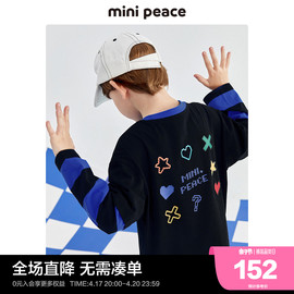 minipeace太平鸟童装春秋新男童长袖T恤儿童黑色假两件上装2024