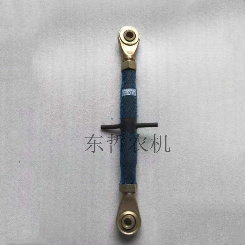 欧豹TF1504中拉杆全长78孔26拖拉机农机配件TF1504中心拉杆