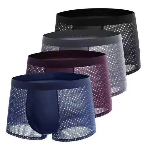 Men Ultra Ice 12 Boxer Briefs Boyshorts Mid Waist Breathable