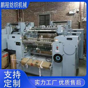 厂家供应钩编机高品质高速针织机械自动钩编织带机销售