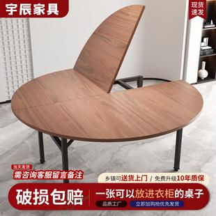 折叠餐桌2025新款大餐桌圆桌20人家用四分折叠圆桌家用10人实木圆