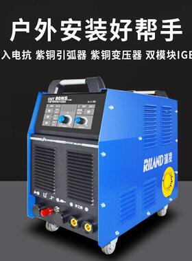瑞凌内置气泵等离子切割机CUT-80NS/100NA/120NA便携式工业级