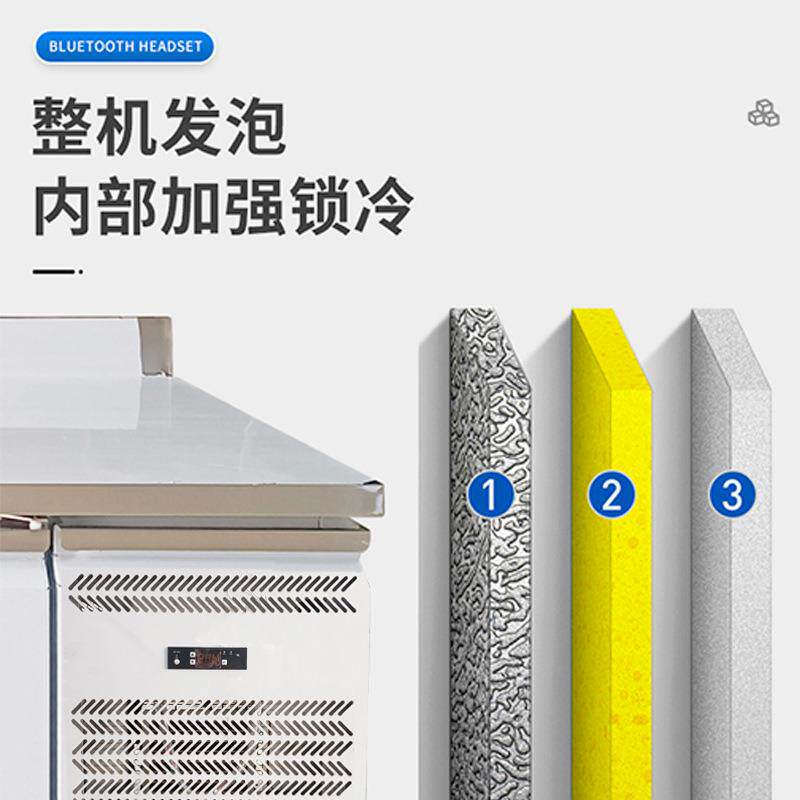 冷藏冷冻工作台商用不锈钢操作台厨房卧式冰箱奶茶店双温冰柜