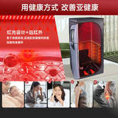 汗蒸箱家用全身浴箱红外线桑拿房爆款 干湿蒸红光汗蒸房