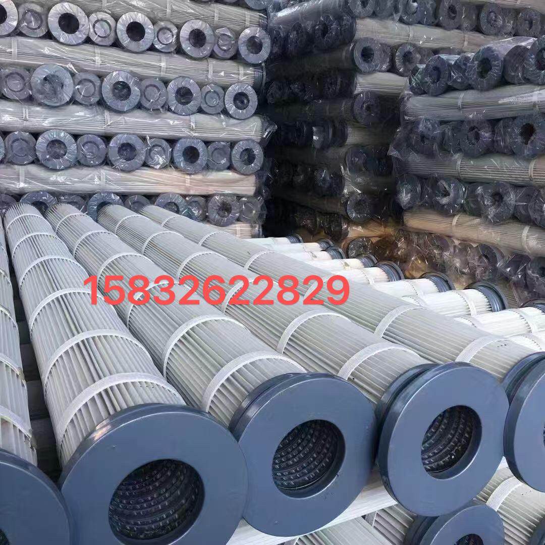 东丽覆 覆膜滤筒,除尘滤筒粉末吹尘器喷砂抛丸机静电喷涂喷粉滤
