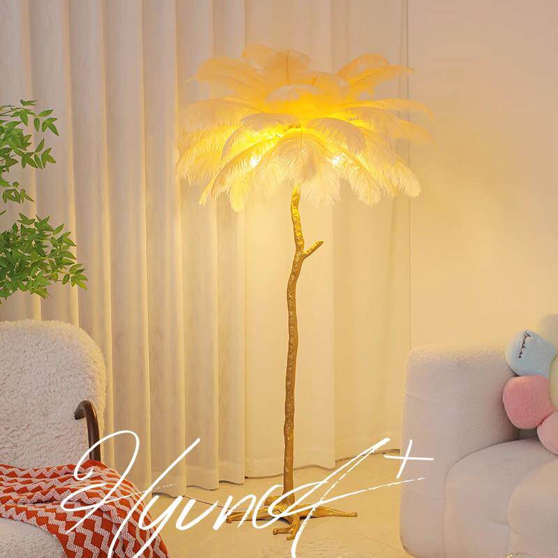 法式奶油风鸵鸟羽毛落地灯客厅沙发旁卧室氛围灯极简轻奢装饰灯具