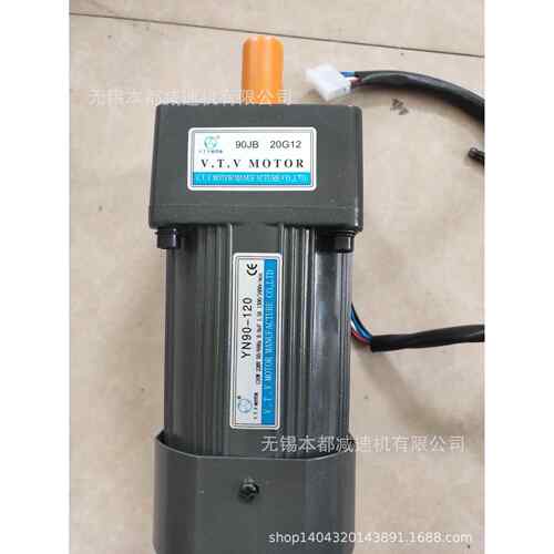 V.T.V调速电机YN90-120/90JB20G12微特微调速电机配US52调速器