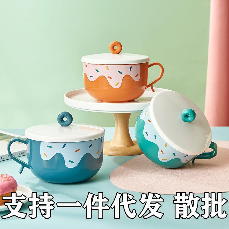 泡面碗带盖宿舍简约可爱学生碗筷套装单人餐具盒家用