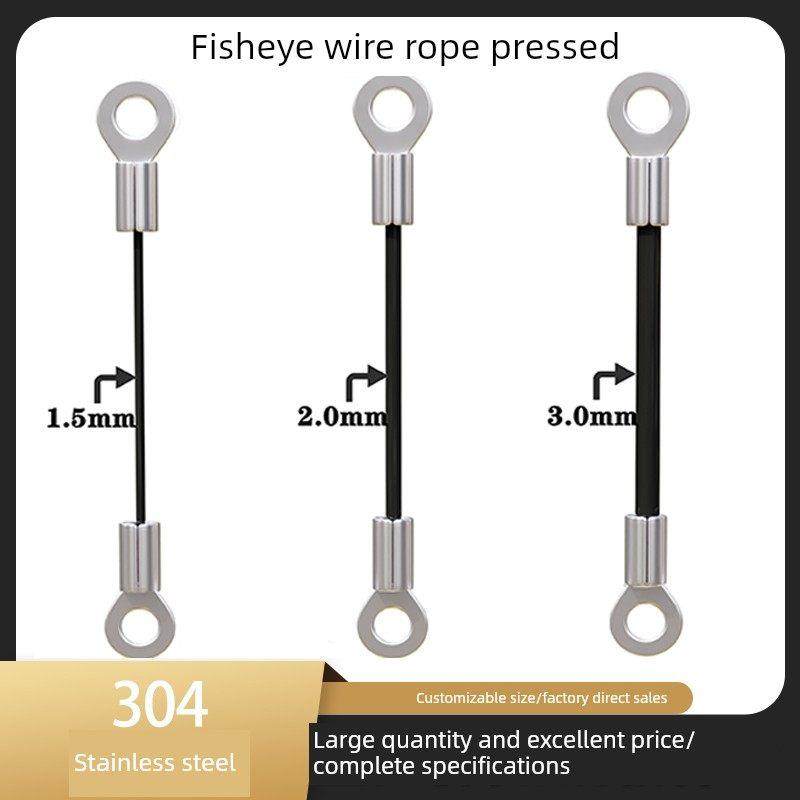 【2根】304不锈钢黑包塑保险绳钢丝绳鱼眼端子压制锁扣防坠绳,家装主材,钢丝绳,淘宝优惠券,粉丝福利购,淘宝优惠卷