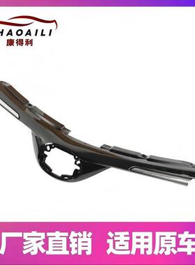 适用于1617RAV4前中网中网格栅53101-0R140RAV4中网