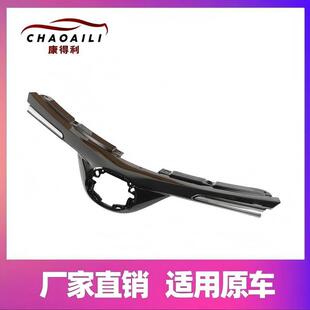 适用于16 中网格栅53101 0R140 RAV4中网 17RAV4前中网