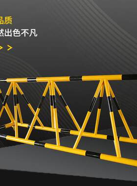 可移动拒马护栏交通学校门口路障防冲撞拦车防撞校园安防栏杆
