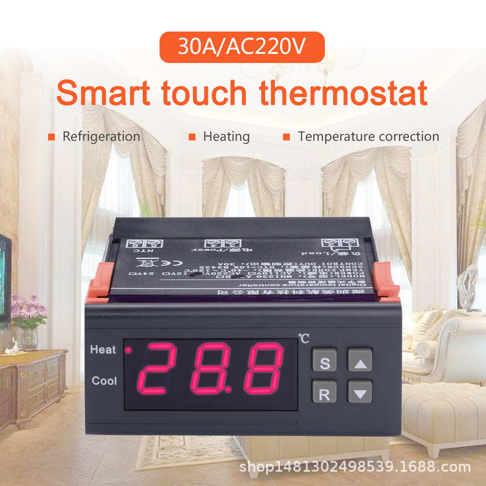 MH1230A电子数显温控器 双输出温度控制器 地暖控制器电子温控器