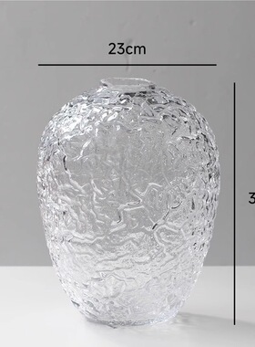 马醉木简约大肚落地灰色水培花瓶