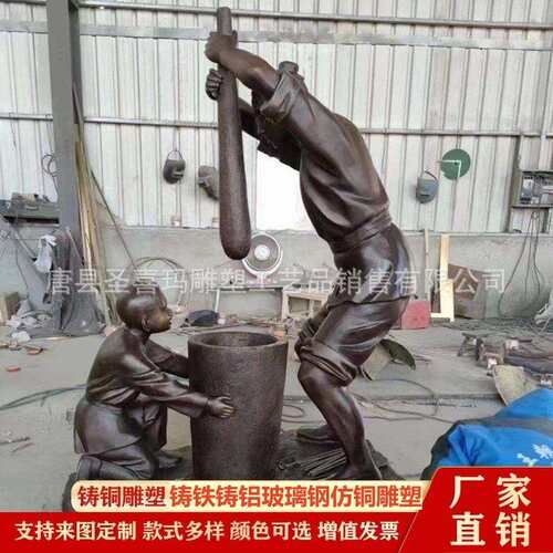 铸铜拉二胡民俗人物雕塑 铜雕景区广场拉二胡现代音乐人物铜雕像