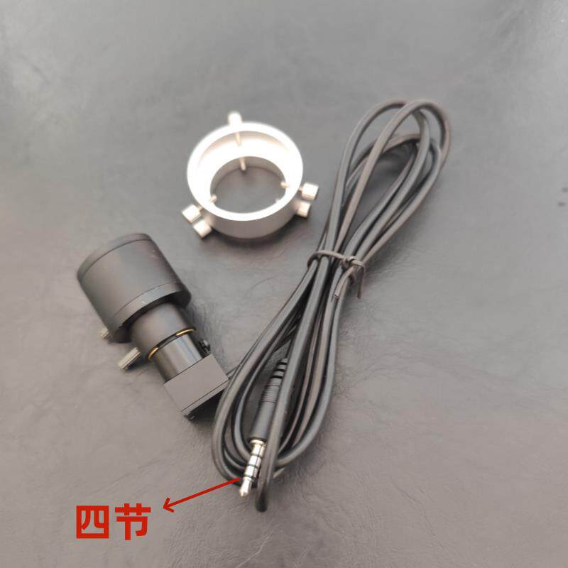 高清全站仪经纬仪监视摄影镜头视觉仪器设备光伏打桩手动调焦防摔