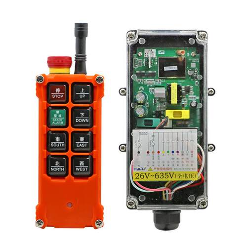 禹鼎三防工业遥控器F21-6S+防水遥控器无线工业防尘防摔遥控器