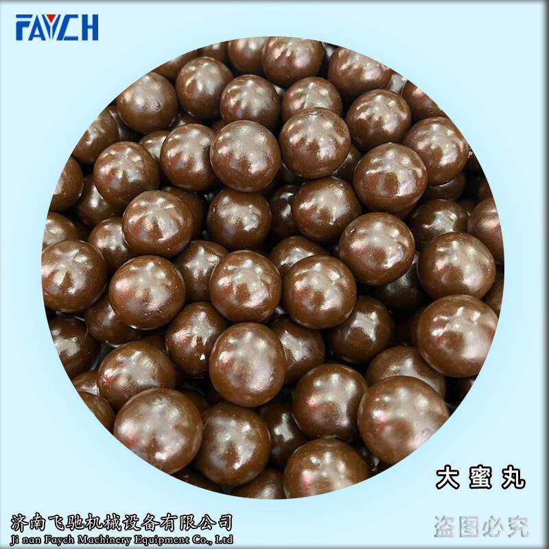 全自动一体式三辊大蜜丸机黄精丸奶酪球玉灵丸整粒黑芝麻丸制丸机