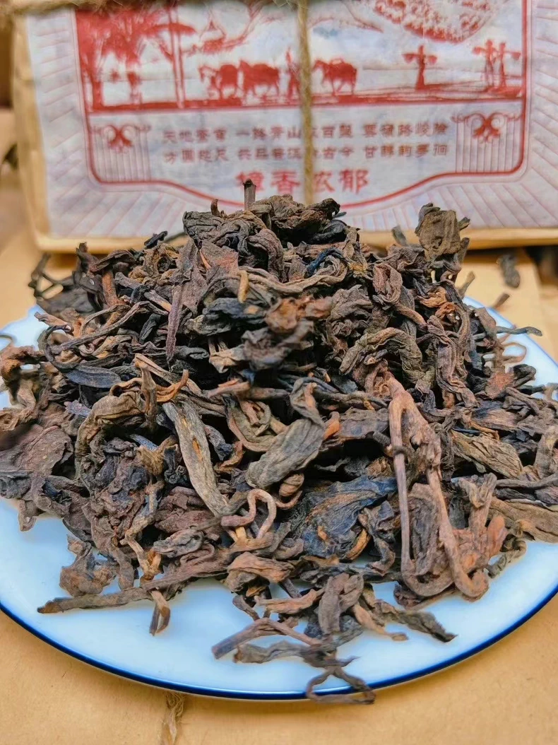 純樟香一九九一年班章古樹樟香濃郁珍藏級老熟普一包250克 普洱茶 BUASHOP普洱老茶