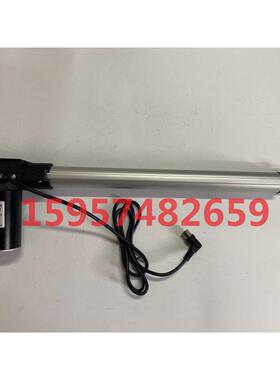 行程250mm速度50mm/s电压24V2M线直流电动推杆螺纹孔连接件