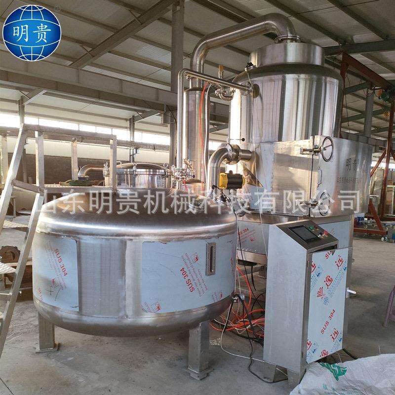 哈密瓜脆真空油炸机果蔬脆片真空低温油炸机vf秋葵干加工设备